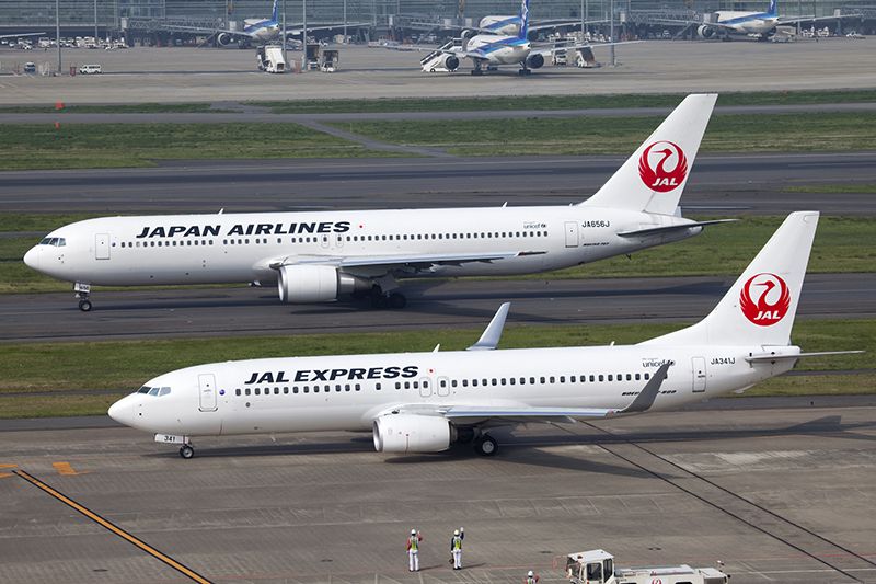 Japan Airlines JAL và chiến dịch giảm thiểu khí thải CO2 Japan Airlines JAL và chiến dịch giảm thiểu khí thải CO2